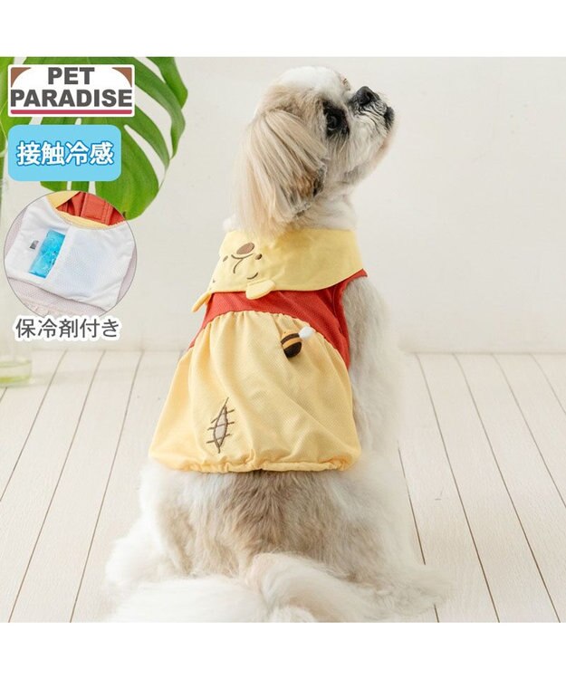 PET PARADISE ディズニー くまのプーさん お顔 ポケットクール タンクトップ 小型犬 イエロー