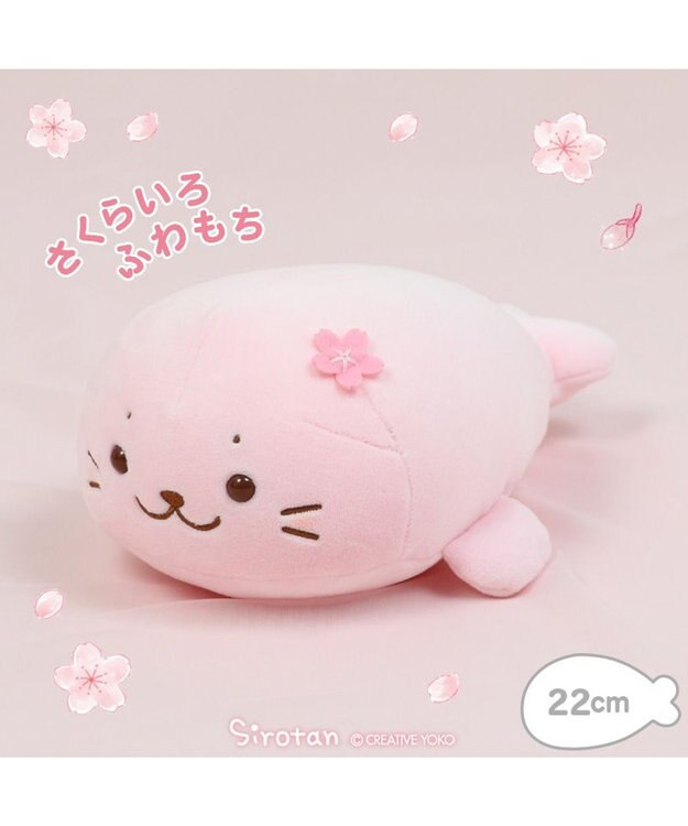 ☆レア☆【ナノブロック】うさもも と しろたん - メルカリ