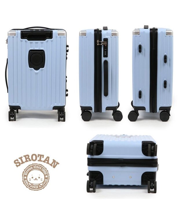 Mother garden しろたん スーツケース  エンブレム《水色》 水色