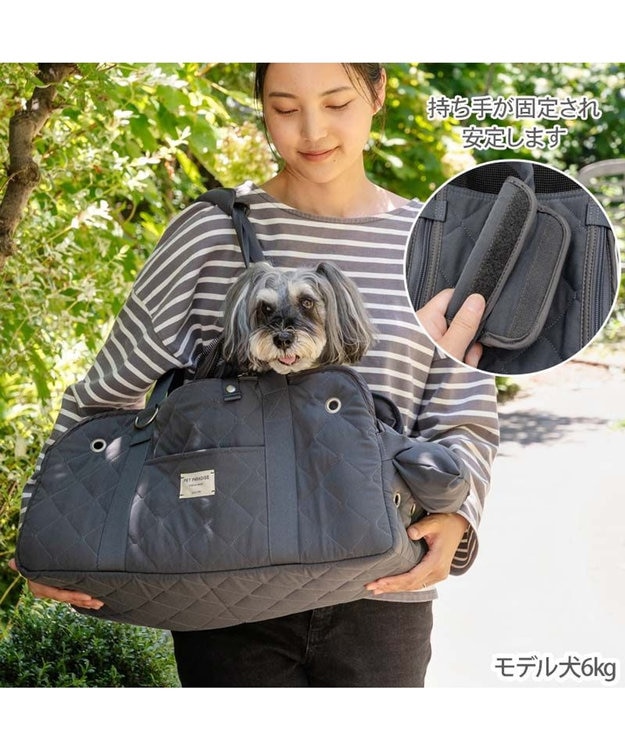 PET PARADISE ペットパラダイス キルティング キャリーバッグ ロング ML チャコールグレー
