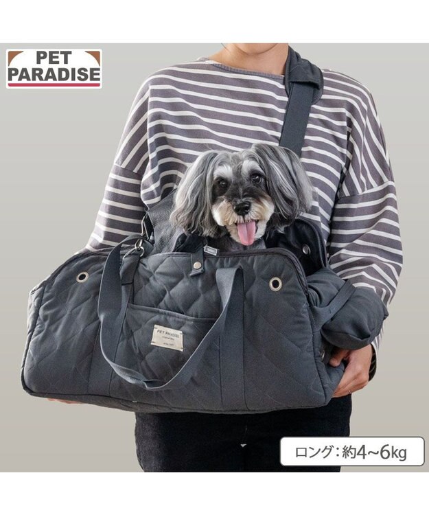 PET PARADISE ペットパラダイス キルティング キャリーバッグ ロング ＭＬ チャコールグレー