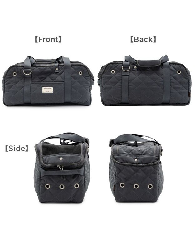 PET PARADISE ペットパラダイス キルティング キャリーバッグ ロング ＭＬ チャコールグレー