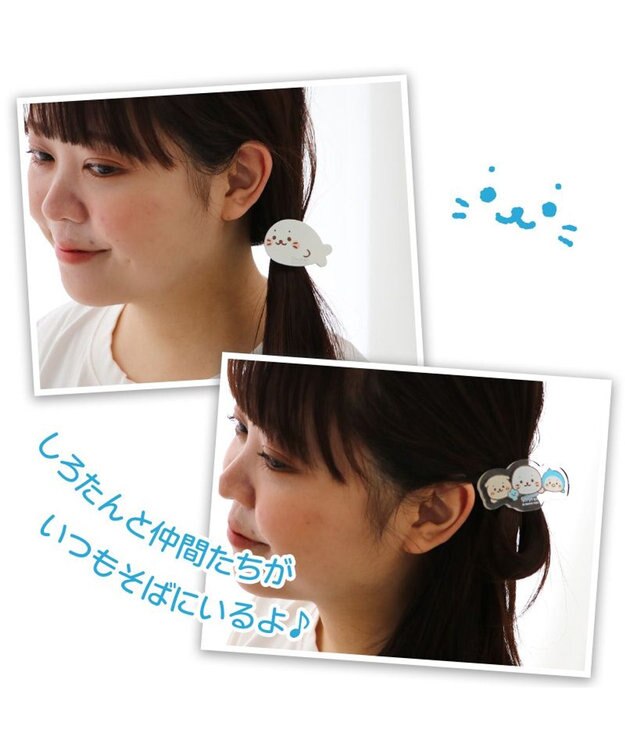 ともたんさま専用！ しろたん アクリルヘアゴム 《おともだち》 単品 / Mother