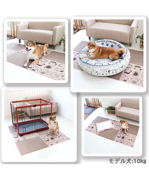 【新品未使用】ペットパラダイス　SNOOPY クッションベッドカバー 90cm スヌーピー クッション《80'S柄》 (90cm) / PET PARADISE