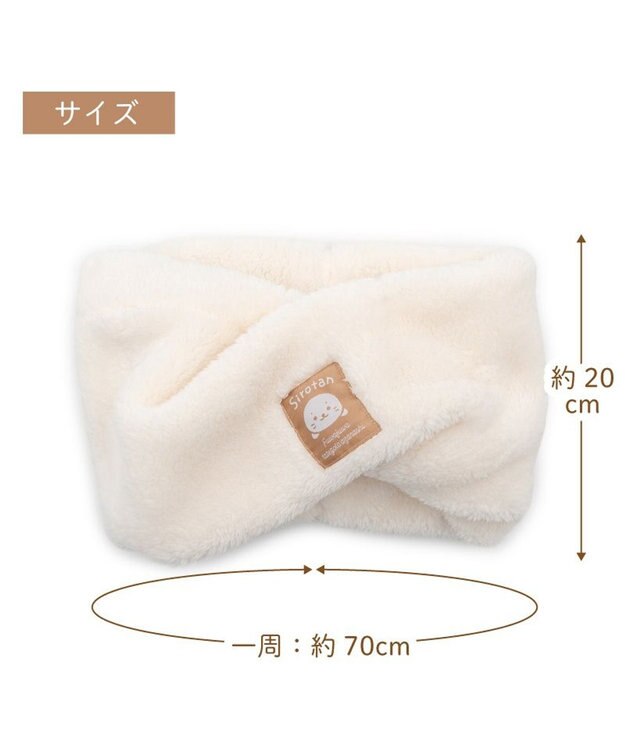 Mother garden しろたん ホワイトスノー スヌード オフホワイト