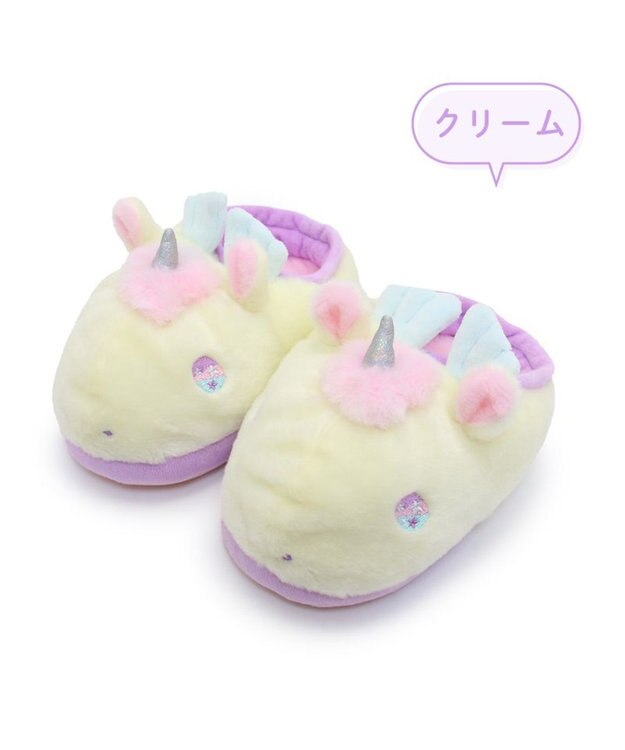 Mother garden マザーガーデン ユニコーン ふわふわ キッズスリッパ  《クリーム》 クリーム