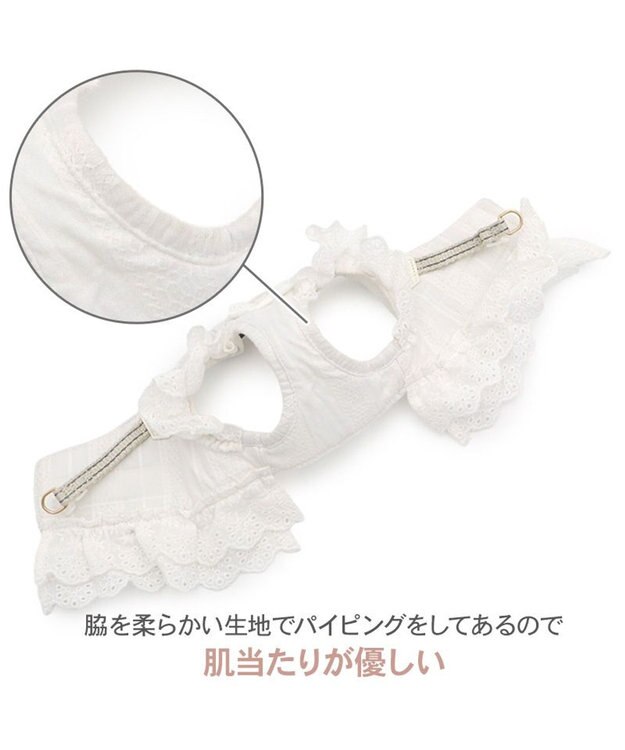 PET PARADISE ペットパラダイス コットンフリル ベストハーネス ＳＳ ホワイト