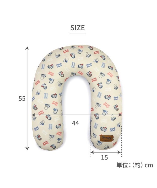 PET PARADISE スヌーピー makokoro あごのせクッション -