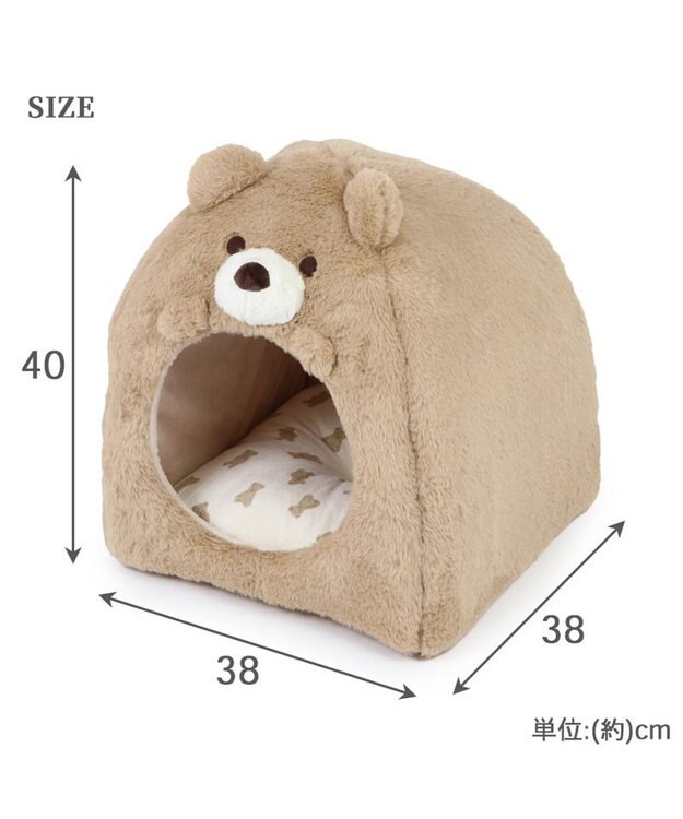 １点物テディベ ペットパラダイス くまちゃん ハウス 《テディ柄》 小型犬 / PET