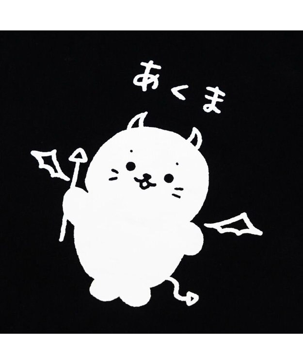 まだら しろたん クリップマスコット 《コアラ》 単品 / Mother garden