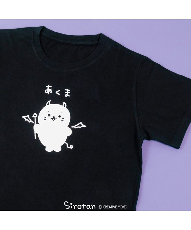 Mother garden しろたん Tシャツ 半袖 《あくま》  ユニセックス あくま