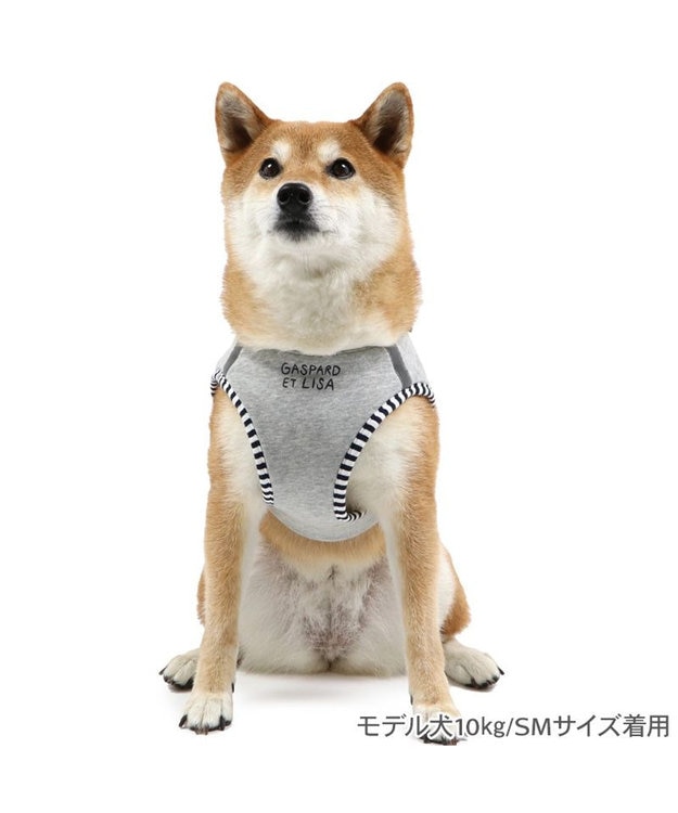 PET PARADISE リサとガスパール ベストハーネス 《エッフェル》 SM グレー