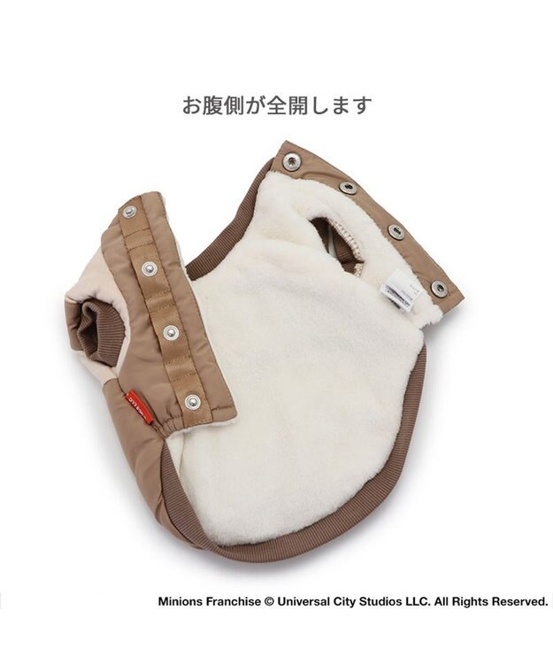 PET PARADISE ミニオン ボブ＆ティム スカジャン 小型犬 茶系