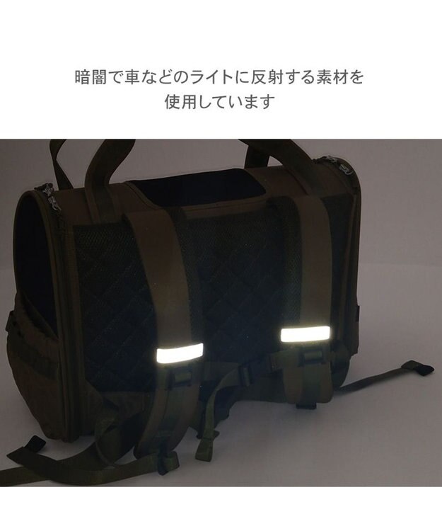 PET PARADISE ペットパラダイス キルト折畳リュック 小型犬 約5～8kg カーキ