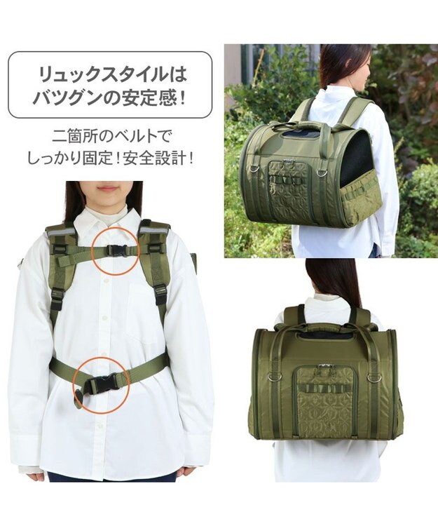 PET PARADISE ペットパラダイス キルト折畳リュック 小型犬 約5～8kg カーキ