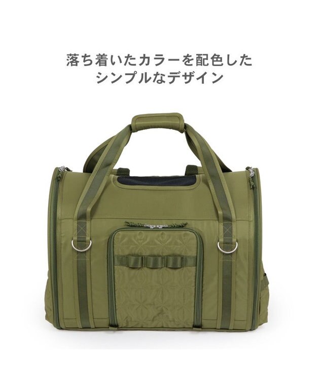 PET PARADISE ペットパラダイス キルト折畳リュック 小型犬 約5～8kg カーキ