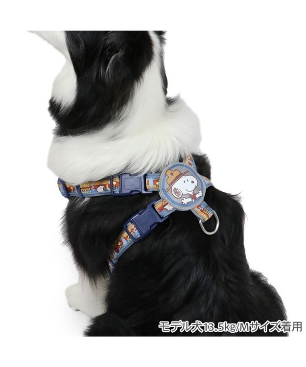 PET PARADISE スヌーピー 2way ハーネス 《ビーグルスカウト柄》 Ｌ 大型犬 グレー