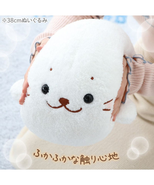 しろたん ふんわり ぬいぐるみ 38cm / Mother garden | 【通販