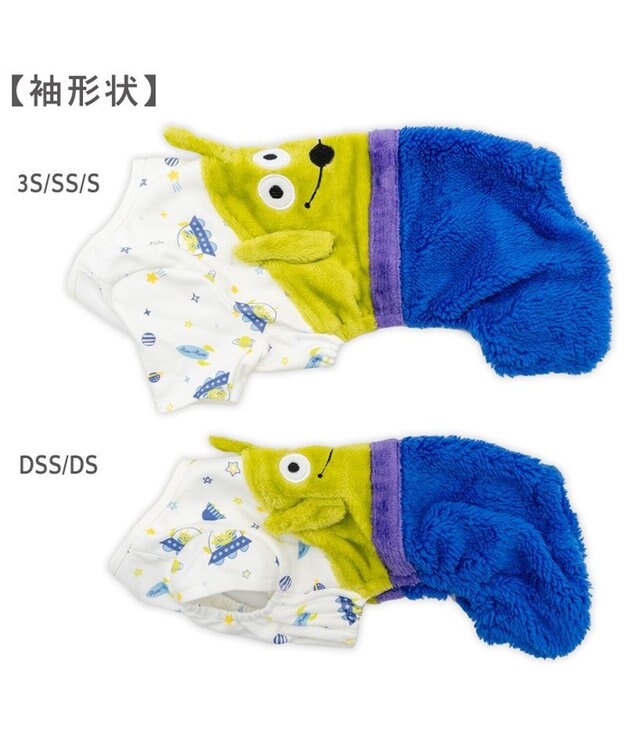 PET PARADISE ディズニー トイ・ストーリー ふわふわエイリアン ロンパース 小型犬 ホワイト×ライム