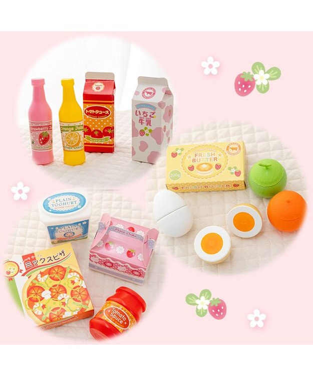 Mother garden マザーガーデン スウィートストロベリー 冷蔵庫 ホワイト