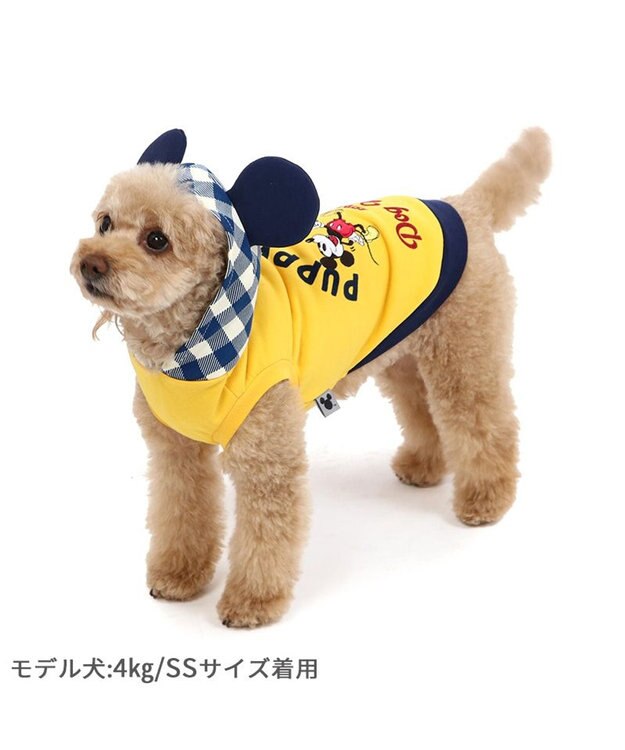 PET PARADISE ディズニー ミッキーマウス ＆プルートお散歩柄パーカー  【小型犬】 黄