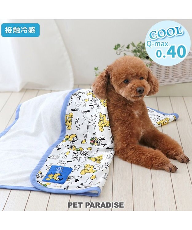 PET PARADISE ディズニー プルート クールケット 小型犬 ブランケット