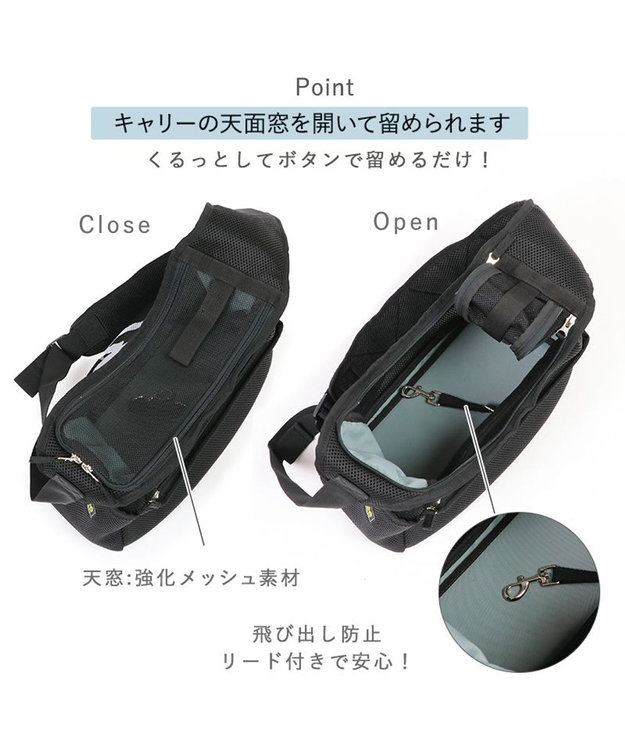 【新品タグあり】Lee メッシュ ペットスリング ブラック Lee メッシュスリング 《ブラック》 超小型犬 / PET PARADISE