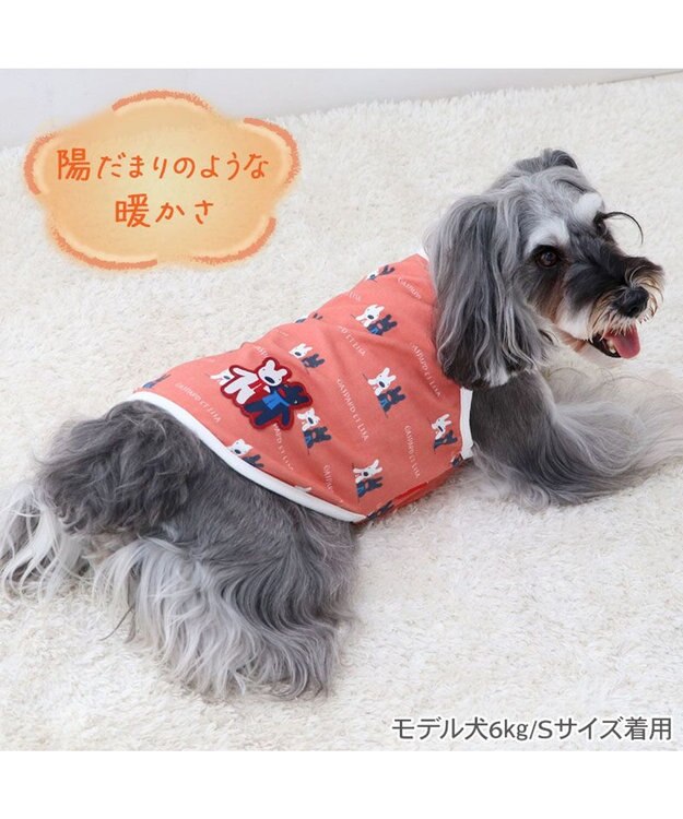 PET PARADISE リサとガスパール  ペティヒート 天竺 タンクトップ 《頬杖柄》 超小型犬 小型犬 頬杖柄