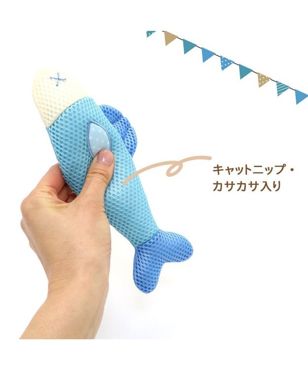 PET PARADISE ペットパラダイス 猫 歯磨き メッシュトイ《魚》 水色