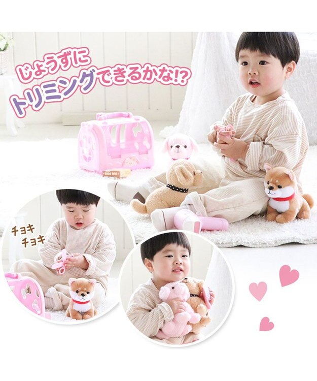 Mother garden マザーガーデン わんちゃん お世話 キャリーセット トリミングセット付き 茶色プードル