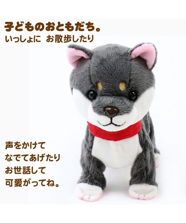 マザーガーデン とことこおさんぽシリーズ《黒柴犬》 単品