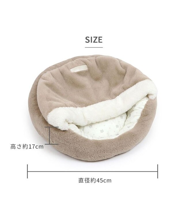 PET PARADISE 遠赤外線 丸型 寝袋  45cm -