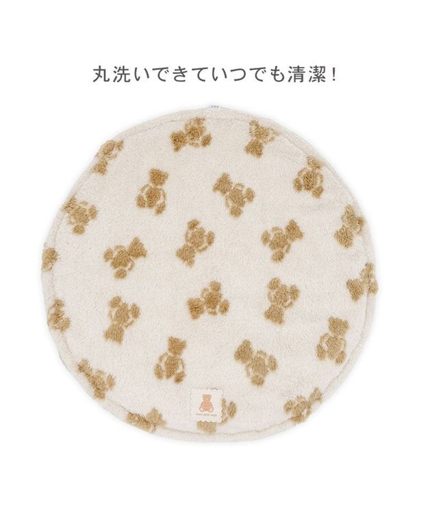 PET PARADISE ペットパラダイス くまちゃん織り 遠赤外線 ボアマット 丸型 S ホワイト×ブラウン