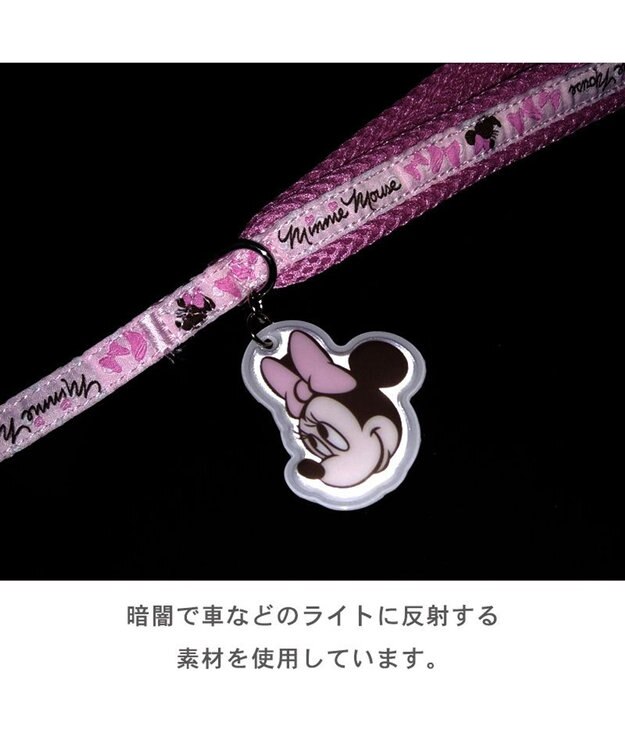 PET PARADISE ディズニー ミニーマウス ピンク ドット リード  【４Ｓ~３Ｓ】 ピンク（淡）