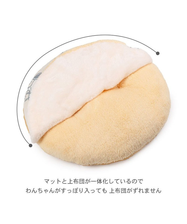 PET PARADISE スヌーピー 遠赤外線 くつろぎマット 《兄弟柄》 L ベージュ