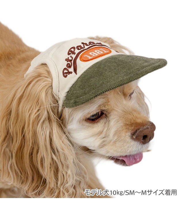 PET PARADISE ペットパラダイス コーデュロイ ロゴキャップ ＳＭ～Ｍ/Ｌ ベージュ×カーキ
