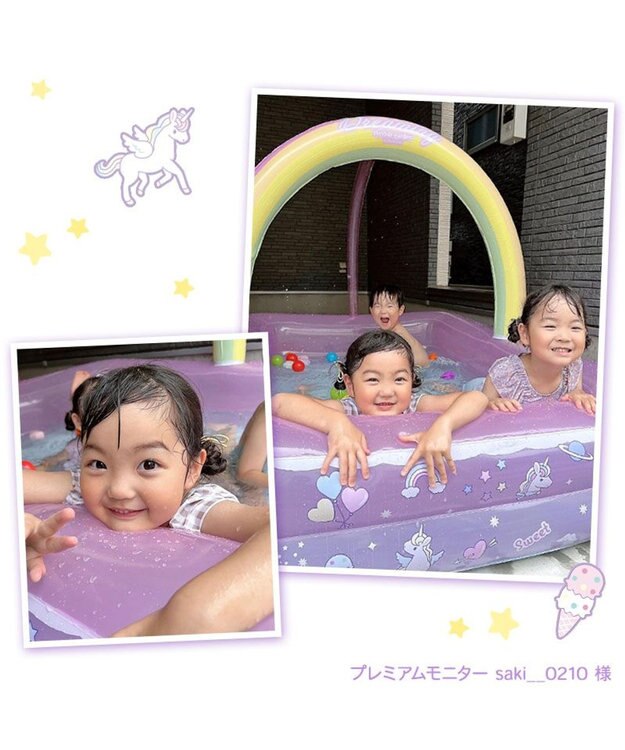 Mother garden マザーガーデン シャワーアーチ付き ユニコーンレインボー プール -