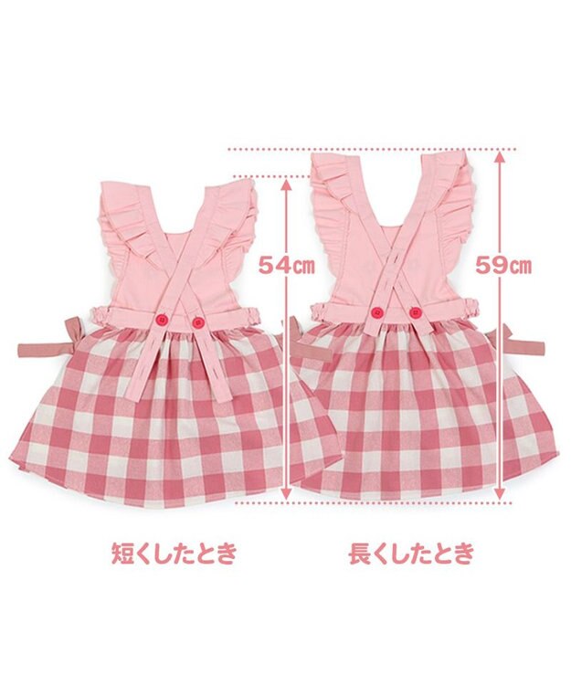Mother garden マザーガーデン 野いちご フリルエプロン 90cm~110cm ポケット付き ピンク(淡)