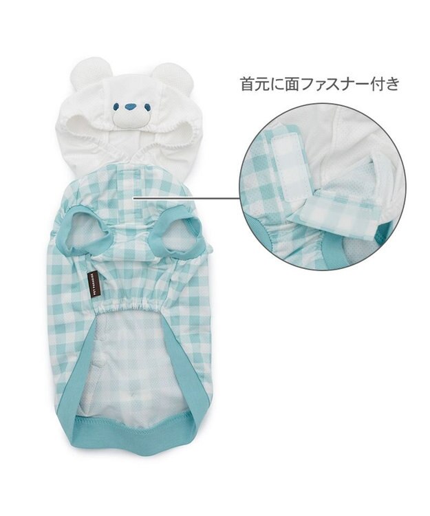 PET PARADISE ペットパラダイス くまさん エコメイド タンクトップ 《 アイス柄》 小型犬 グリーン