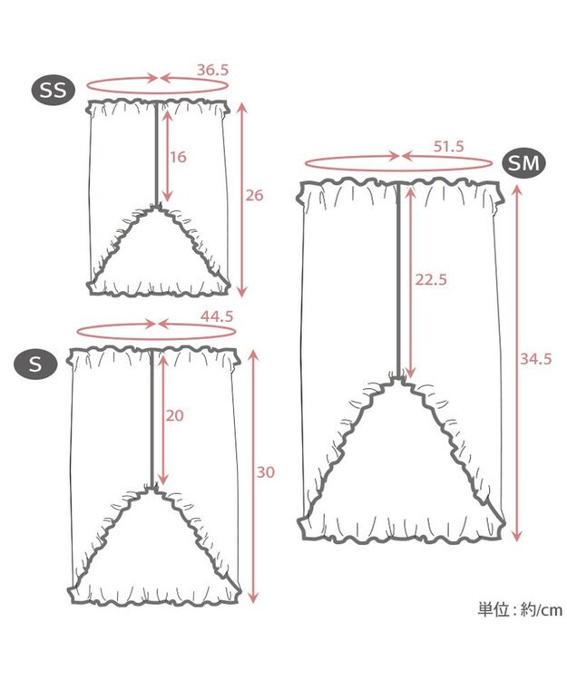 PET PARADISE スヌーピー makokoro ペティヒート 腹巻 中型犬 オフホワイト