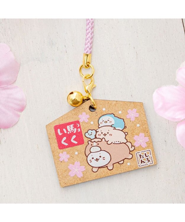 Mother garden しろたん 木製 絵馬根付 《お友達》 馬くいく 単品 お友達