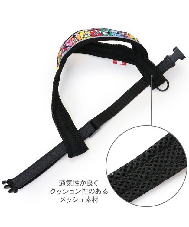 PET PARADISE スヌーピー 75周年 アクティブ ハーネス 小型犬 ３S 75周年柄