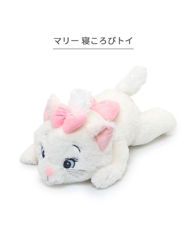 PET PARADISE ディズニー マリー 寝ころび トイ ホワイト