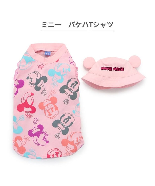 ディズニー ミニーマウス バケットハット付き Tシャツ 小型犬