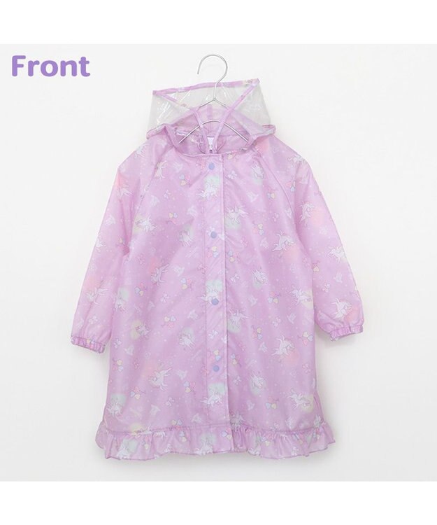 Mother garden マザーガーデン ユニコーン 子供用 レインコート 100/110/120/130cm 《ハピネス柄》 収納巾着付き 紫