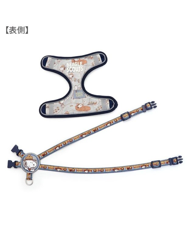 PET PARADISE スヌーピー 2way ハーネス 《ビーグルスカウト柄》 Ｌ 大型犬 グレー