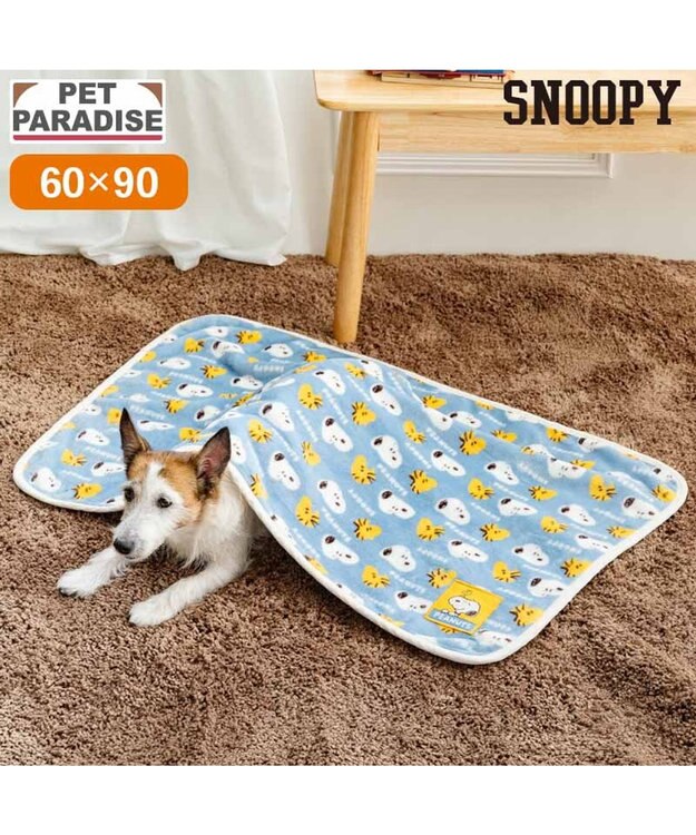 PET PARADISE スヌーピー ブランケット 《コロン柄》 ブルー