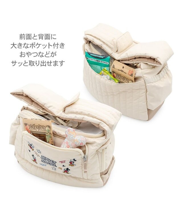 PET PARADISE ディズニー ミッキーマウス 刺繍 スリング キャリーバッグ Ｓ アイボリー