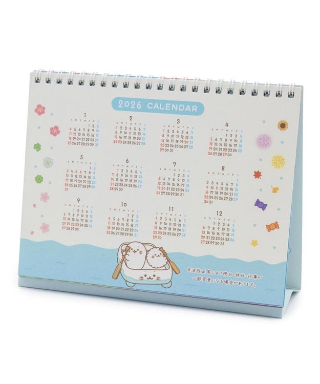 Mother garden しろたん 2026年 卓上カレンダー 0