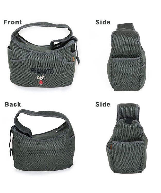 PET PARADISE スヌーピーソフト メッシュ スリング【小型犬】 グレー